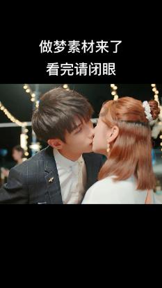 易币付游戏画面