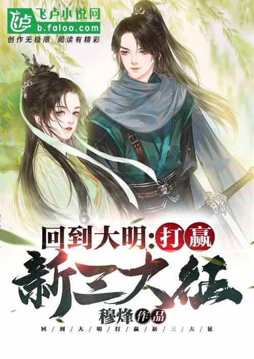 4399剑与魔法